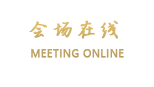 无锡吴越酒店